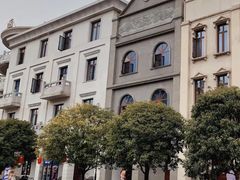 -天河潭旅游度假区