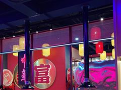 -十三姨正合丰烤肉(营迹路店)