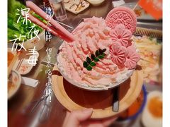-张牌牌·东北烤肉小吃市集(金楠天街店)