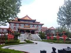 -大明幻境第一城