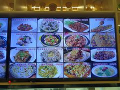 -潮粤香海鲜酒楼(沙湖店)