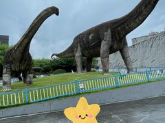 -安徽省地质博物馆