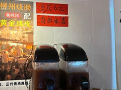 -柳州肥姨妈大骨螺蛳粉(东靖路店)