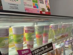 -Blueglass酸奶(华贸购物中心店)