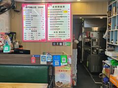 -鸭小妹鸭血粉丝(老门东店)