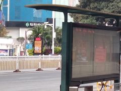 -永辉超市(群众路店)