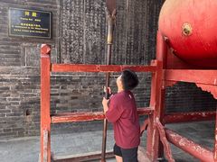 -关林