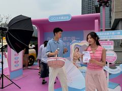 -首开·龙湖成都西宸天街