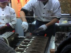 -粉粉乐鲷鱼烧(美罗城店)