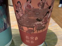 -茶话弄(中贸广场店)