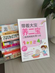 -慢脚印孕产中心(园区国金店)