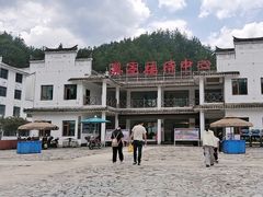 -罗田大别山峡谷漂流