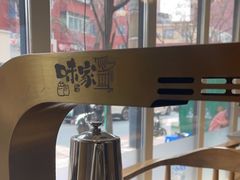 -味家烤肉烤鳗鱼牛排(西塔旗舰店)