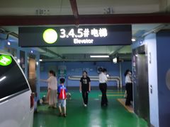 -厦门邮轮中心厦鼓码头(轮渡站)