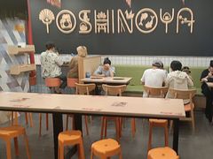 -吉野家(上海美罗城店)