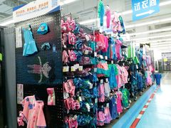 -迪卡侬(大英山店)