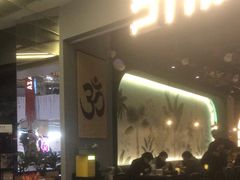 -Shantek象提南亚餐厅&西餐融合Bistro(淮海中路店)