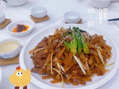 -广州酒家(昌岗地铁站店)