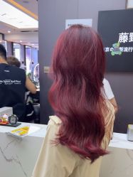 -藤野造型烫染·漂发