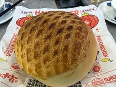 -五洞大众牛餐馆(番禺分店)