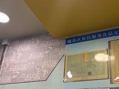 -真功夫(大德路店)