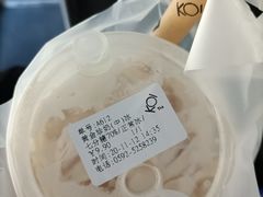 -KOI Thé(正佳广场店)
