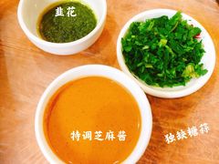 -鑫龙火锅城(嘉汇广场店)