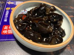 凉拌黑木耳-和府捞面(石景山喜隆多店)