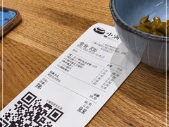 -小满手工粉(上海品尊国际店)