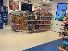 -TOYSRUS玩具反斗城(上海万象城店)