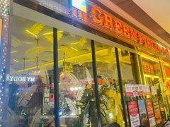 -润泽园椰子鸡(汇一城店)