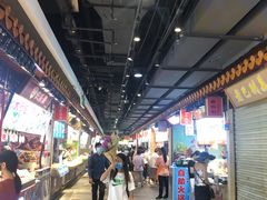 -东门町美食街