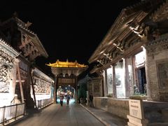 -韩城古城