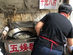 -五娭毑臭豆腐(黄兴南路店)