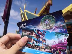 -七彩云南欢乐世界