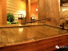 -老船坞餐厅(北京亚洲大酒店 )