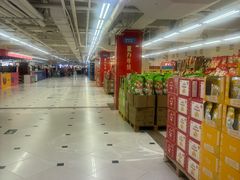 -天河沃尔玛