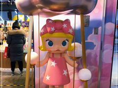-泡泡玛特POPMART(崇文门国瑞城店)