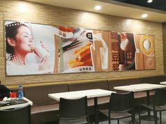 -永和大王(春日上新·阜成门店)