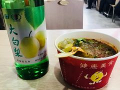 -李老二炒粉(桂林路一店)