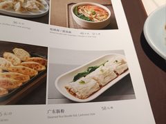 -九妙坊(牡丹园店)