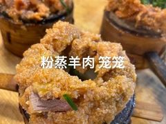 -秦二哥格格(高笋塘店)
