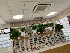 -视野联行眼镜(西站中天健广场店)