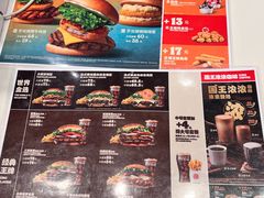 -汉堡王(珠海机场出发层B区店)