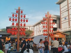 -沙州食驿·非遗小吃夜市