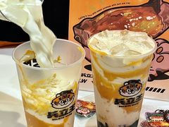 -兵立王鲜果茶·奶茶(大学路店)