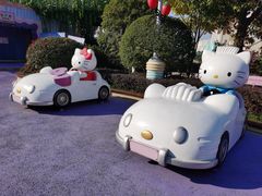 -杭州Hello Kitty乐园