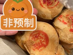 -新川饮食(新川小区店)