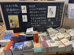 -三联韬奋书店(三里屯店)
