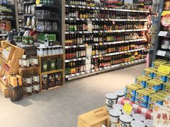 -Olé精品超市(苏州中心店)